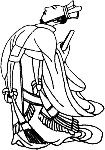 中国古代服饰辞典 48333 340.jpg