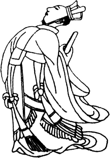 文件:中国古代服饰辞典 48333 340.jpg