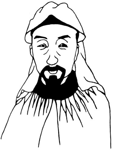 中国古代服饰辞典 48333 498.jpg