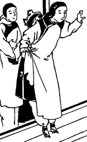 中国古代服饰辞典 48333 507-1.jpg