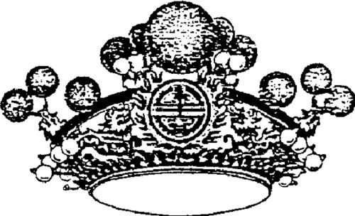 中国古代服饰辞典 48333 375-3.jpg