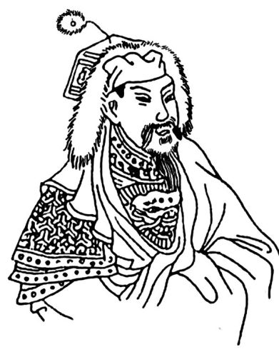 中国古代服饰辞典 48333 501-1.jpg