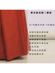 尘余馆｜季里｜武周唐风日常印花唐背子垂领三裥裙复原汉服套装-淘宝网 主图 004.jpg