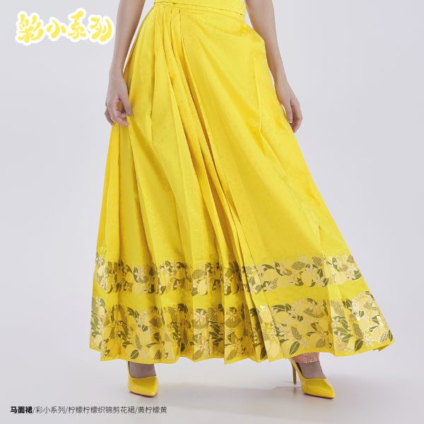 文件:后物堂 2023年彩小系列“选择” 柠檬柠檬织锦剪花裙-淘宝网 主图 002.jpg