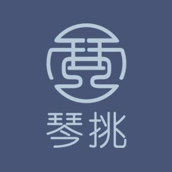 琴挑.jpg