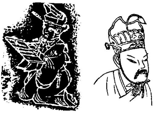 中国古代服饰辞典 48333 218-1a.jpg