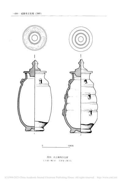 文件:成都市温江区万春镇明墓发掘简报 006.jpg