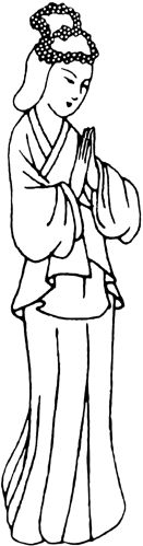 中国古代服饰辞典 48333 450.jpg