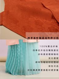 尘余馆｜春水渡｜南宋复原刺绣中长褙子仿黄昇宋抹百迭裙传统汉服-淘宝网 主图 004.jpg