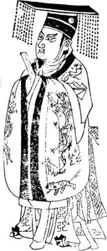 中国古代服饰辞典 48333 40-1.jpg