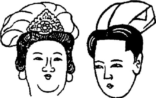 中国古代服饰辞典 48333 363-1.jpg