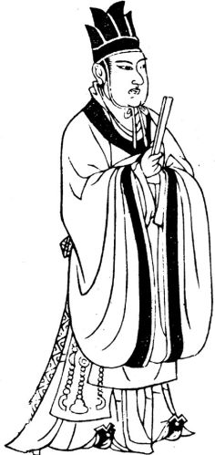 中国古代服饰辞典 48333 15.jpg