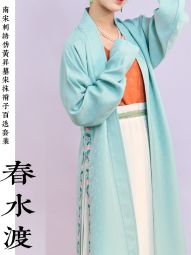 尘余馆｜春水渡｜南宋复原刺绣中长褙子仿黄昇宋抹百迭裙传统汉服-淘宝网 主图 001.jpg