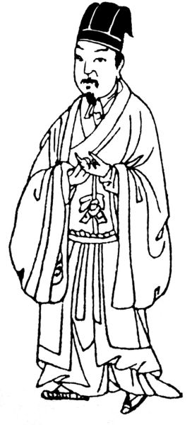文件:中国古代服饰辞典 48333 24-2.jpg