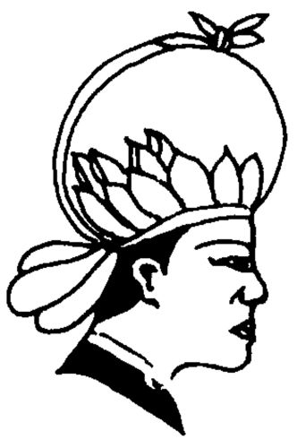 中国古代服饰辞典 48333 410-1.jpg