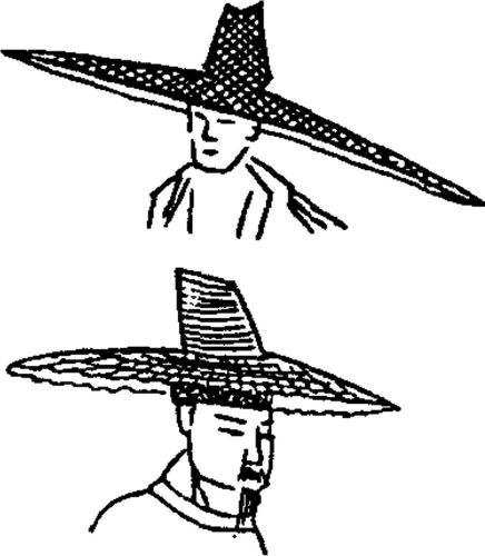 中国古代服饰辞典 48333 270-1.jpg