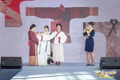 “潇湘锦绣”2023湖南博物院华服大典 013.jpg