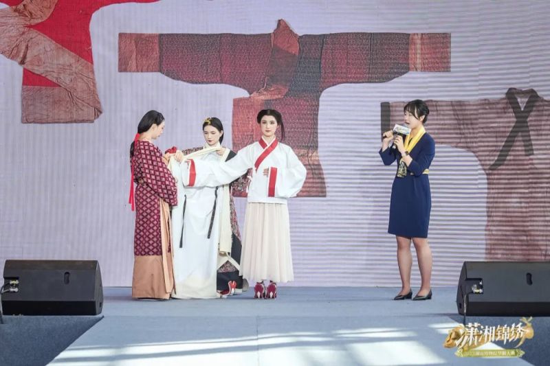 File:“潇湘锦绣”2023湖南博物院华服大典 013.jpg