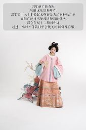 桑谣记【昭君袄】 明制复原古画毛绒圆领半袖披袄有口袋圈毛汉服-淘宝网 主图 001.jpg