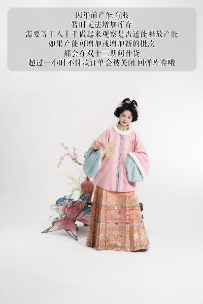 File:桑谣记【昭君袄】 明制复原古画毛绒圆领半袖披袄有口袋圈毛汉服-淘宝网 主图 001.jpg