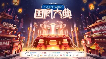 2022國風大典.jpg